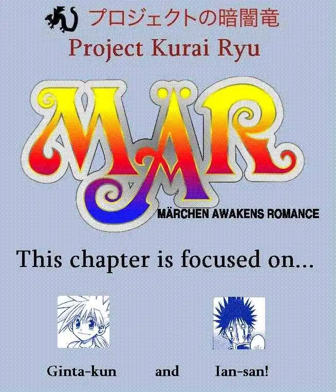 Marchen Awakens Romance Chapter 124 16